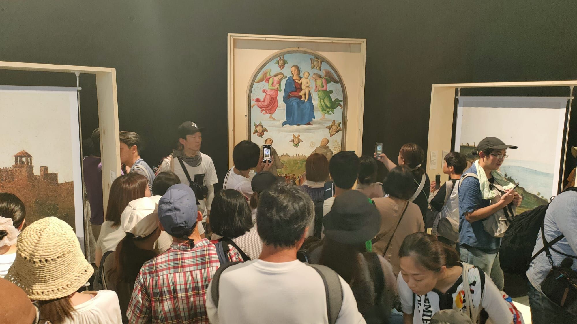Expo